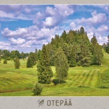 Postkaart "Otepää linnamägi"